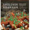 RONG LE 0701 non  CHIẾN HÀO SMOLENSK bộ đồ chơi xếp lắp ráp ghép mô hình Military Army FOR THE TRAGIC BATTLE OF SMOLENSK POSITION Quân Sự Bộ Đội 1800 khối