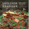 RONG LE 0701 non  CHIẾN HÀO SMOLENSK bộ đồ chơi xếp lắp ráp ghép mô hình Military Army FOR THE TRAGIC BATTLE OF SMOLENSK POSITION Quân Sự Bộ Đội 1800 khối