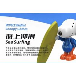 LINOOS LN8055 8055 non  HỘP MÙ SNOOPY 8 KIỂU bộ đồ chơi xếp lắp ráp ghép mô hình Movie & Game Phim Và Trò Chơi