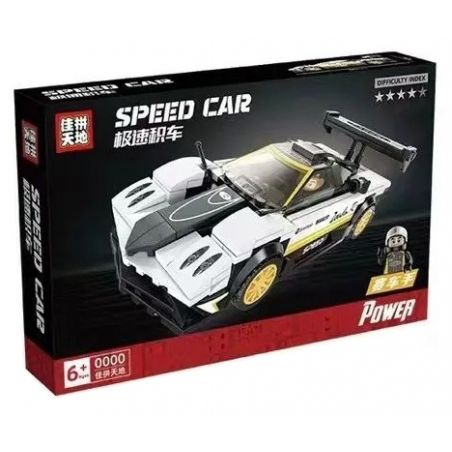 JIAPIN TIANDI JP2134 2134 non  XE PAGANI ZONDA R KÉO bộ đồ chơi xếp lắp ráp ghép mô hình 265 khối