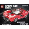 JIAPIN TIANDI JP2134 2134 non  XE PAGANI ZONDA R KÉO bộ đồ chơi xếp lắp ráp ghép mô hình 265 khối