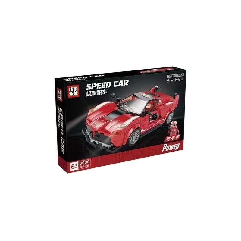 JAKI JK9018 9018 JIAPIN TIANDI JP2133 2133 non  FERRARI FXX K LÙI XE tỷ lệ 1:25 bộ đồ chơi xếp lắp ráp ghép mô hình 239 khối