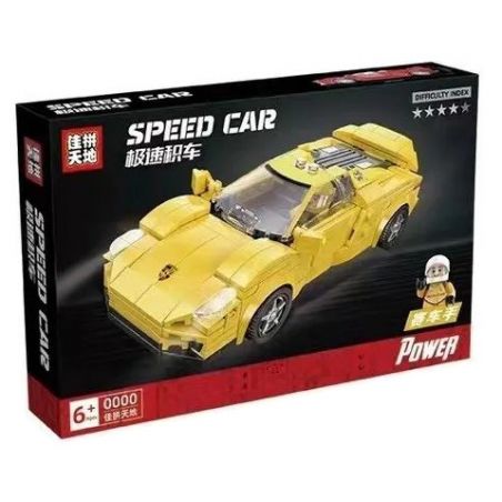 JIAPIN TIANDI JP2132 2132 non  XE LÙI PORSCHE 918 bộ đồ chơi xếp lắp ráp ghép mô hình 241 khối