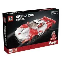 JIAPIN TIANDI JP2131 2131 non  XE KÉO LÙI MCLAREN F1 bộ đồ chơi xếp lắp ráp ghép mô hình 244 khối