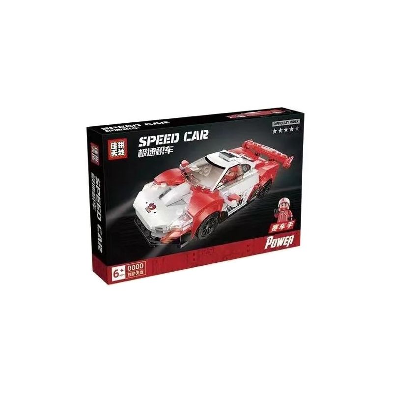 JIAPIN TIANDI JP2131 2131 non  XE KÉO LÙI MCLAREN F1 bộ đồ chơi xếp lắp ráp ghép mô hình 244 khối