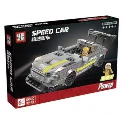 JIAPIN TIANDI JP2130 2130 non  XE THỂ THAO MERCEDES-BENZ GT3 LÙI bộ đồ chơi xếp lắp ráp ghép mô hình 233 khối