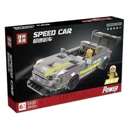 JIAPIN TIANDI JP2130 2130 non  XE THỂ THAO MERCEDES-BENZ GT3 LÙI bộ đồ chơi xếp lắp ráp ghép mô hình 233 khối