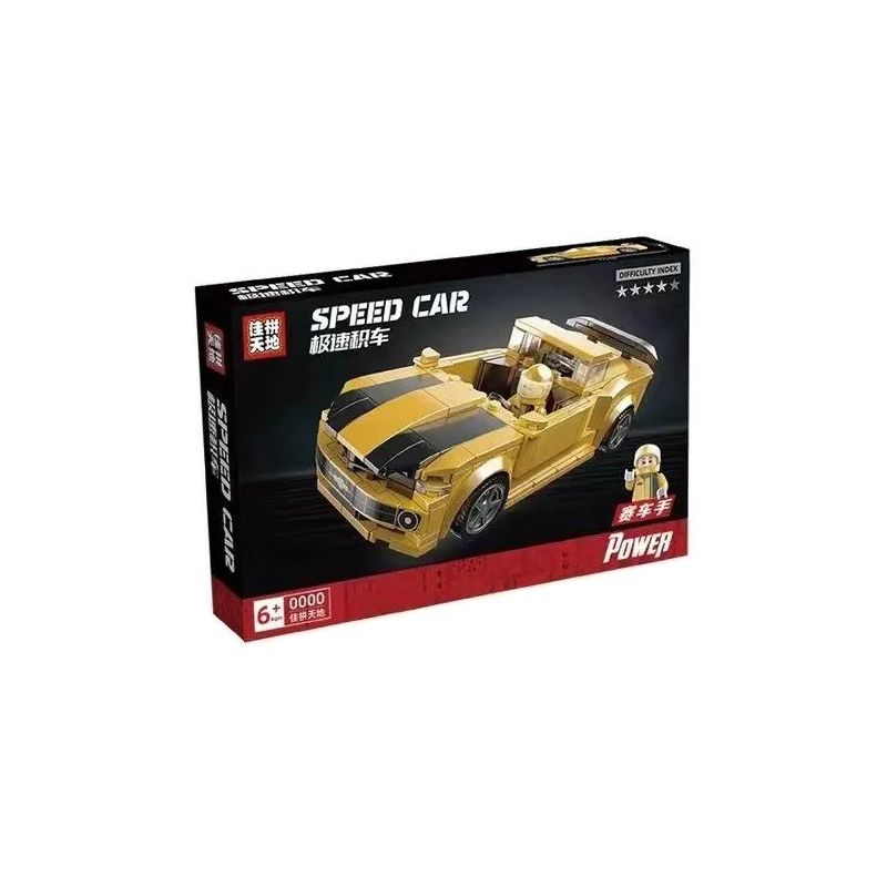 JIAPIN TIANDI JP2140 2140 non  CHEVROLET CAMARO XE KÉO bộ đồ chơi xếp lắp ráp ghép mô hình 246 khối