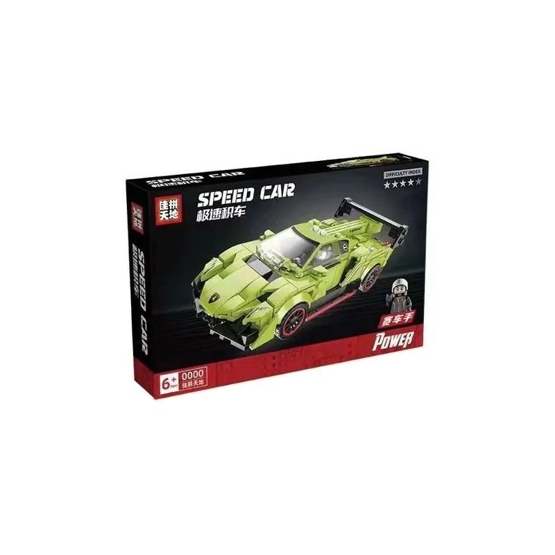 JIAPIN TIANDI JP2136 2136 non  KÉO LÙI XE LAMBORGHINI bộ đồ chơi xếp lắp ráp ghép mô hình 270 khối