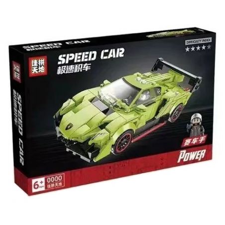 JIAPIN TIANDI JP2136 2136 non  KÉO LÙI XE LAMBORGHINI bộ đồ chơi xếp lắp ráp ghép mô hình 270 khối