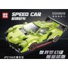 JIAPIN TIANDI JP2136 2136 non  KÉO LÙI XE LAMBORGHINI bộ đồ chơi xếp lắp ráp ghép mô hình 270 khối
