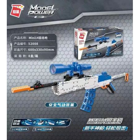 Enlighten 52008 Qman 52008 non  SÚNG TRƯỜNG BẮN TỈA MINI14 bộ đồ chơi xếp lắp ráp ghép mô hình  MODEL POWER Kỹ Thuật Công Nghệ Cao Mô Hình Phương Tiện 613 khối