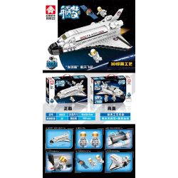 LEYI 88022 non  KHÁM PHÁ TÀU CON THOI bộ đồ chơi xếp lắp ráp ghép mô hình City Thành Phố 438 khối