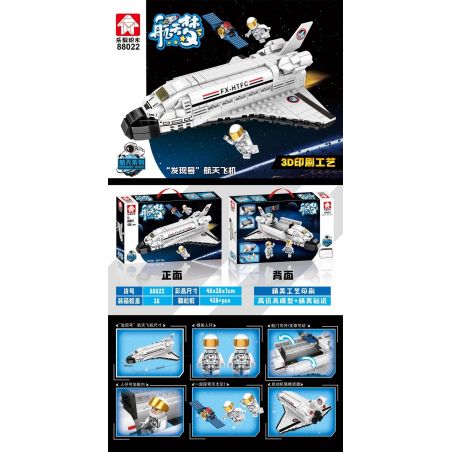 LEYI 88022 non  KHÁM PHÁ TÀU CON THOI bộ đồ chơi xếp lắp ráp ghép mô hình City Thành Phố 438 khối