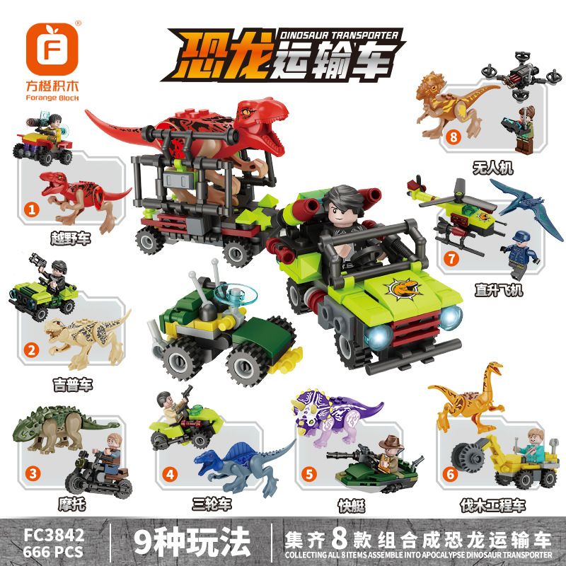 FORANGE FC3842 3842 non  VẬN CHUYỂN KHỦNG LONG 8 KẾT HỢP bộ đồ chơi xếp lắp ráp ghép mô hình Jurassic World Thế Giới Khủng Long 666 khối