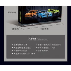 BRICK ELEMENT 19015 non  BÁCH LÝ HỒNG NGHĨA bộ đồ chơi xếp lắp ráp ghép mô hình SUPERCAR BIG THREE 1111 khối