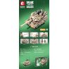 SEMBO 203117 non  XE TĂNG HẠNG NHẸ KIỂU 15 bộ đồ chơi xếp lắp ráp ghép mô hình Military Army TYPE 15 LIGHT TANK Quân Sự Bộ Đội 455 khối