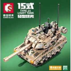 SEMBO 203117 non  XE TĂNG HẠNG NHẸ KIỂU 15 bộ đồ chơi xếp lắp ráp ghép mô hình Military Army TYPE 15 LIGHT TANK Quân Sự Bộ Đội 455 khối