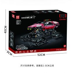 MouldKing 18010 Mould King 18010 non  THÁM HIỂM VÙNG CỰC bộ đồ chơi xếp lắp ráp ghép mô hình  EXPLOER POLAR REGION Kỹ Thuật Công Nghệ Cao Mô Hình Phương Tiện 1381 khối