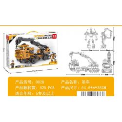 MINGDI D028 non  MÁY TRỤC bộ đồ chơi xếp lắp ráp ghép mô hình 525 khối