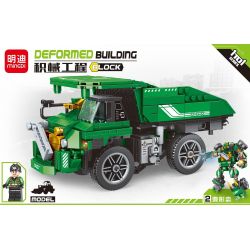 MINGDI D027 non  PHƯƠNG TIỆN VẬN CHUYỂN bộ đồ chơi xếp lắp ráp ghép mô hình 535 khối