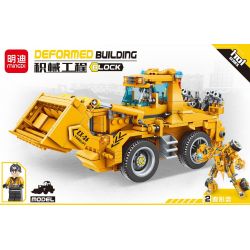 MINGDI D026 non  XE TẢI bộ đồ chơi xếp lắp ráp ghép mô hình 485 khối