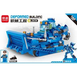 MINGDI D025 non  CHIẾC XE ???I bộ đồ chơi xếp lắp ráp ghép mô hình 515 khối