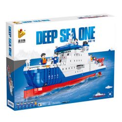 PanlosBrick 688010 Panlos Brick 688010 non  TÀU NGHIÊN CỨU BIỂN SÂU bộ đồ chơi xếp lắp ráp ghép mô hình DEEP SEA ONE 2185 khối
