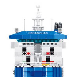 PanlosBrick 688010 Panlos Brick 688010 non  TÀU NGHIÊN CỨU BIỂN SÂU bộ đồ chơi xếp lắp ráp ghép mô hình DEEP SEA ONE 2185 khối