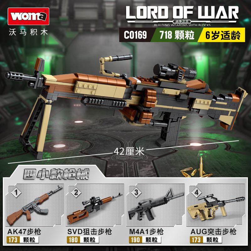 WOMA C0169 0169 non  SƠN NGỤY TRANG SÚNG MÁY TỰ ĐỘNG M249 TỔ HỢP bộ đồ chơi xếp lắp ráp ghép mô hình LORD OF WAR 718 khối