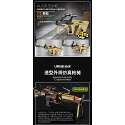 WOMA C0169 0169 non  SƠN NGỤY TRANG SÚNG MÁY TỰ ĐỘNG M249 TỔ HỢP bộ đồ chơi xếp lắp ráp ghép mô hình LORD OF WAR 718 khối