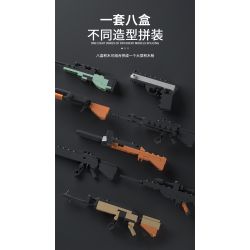 PanlosBrick 630004 Panlos Brick 630004 non  ĐỘI SWAT SÚNG TRƯỜNG M416 KẾT HỢP 8 bộ đồ chơi xếp lắp ráp ghép mô hình Military Army Quân Sự Bộ Đội 346 khối