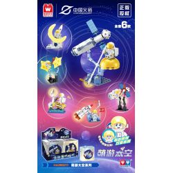 WISE BLOCK HA390211 390211 non  KHÔNG GIAN ĐÁNG YÊU 6 KIỂU bộ đồ chơi xếp lắp ráp ghép mô hình