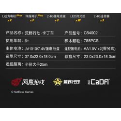 CADA DOUBLEE C64002 64002 non  ĐUA XE KART bộ đồ chơi xếp lắp ráp ghép mô hình KNIVES OUT 788 khối