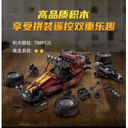 CADA DOUBLEE C64002 64002 non  ĐUA XE KART bộ đồ chơi xếp lắp ráp ghép mô hình KNIVES OUT 788 khối