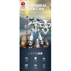 JUHANG TECHNOLOGY 670 non  CHIẾN BINH TITAN MECH bộ đồ chơi xếp lắp ráp ghép mô hình SAMURAI MECHA 1588 khối