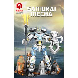 JUHANG TECHNOLOGY 670 non  CHIẾN BINH TITAN MECH bộ đồ chơi xếp lắp ráp ghép mô hình SAMURAI MECHA 1588 khối