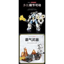 JUHANG TECHNOLOGY 670 non  CHIẾN BINH TITAN MECH bộ đồ chơi xếp lắp ráp ghép mô hình SAMURAI MECHA 1588 khối