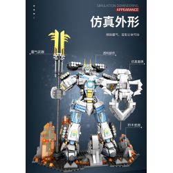 JUHANG TECHNOLOGY 670 non  CHIẾN BINH TITAN MECH bộ đồ chơi xếp lắp ráp ghép mô hình SAMURAI MECHA 1588 khối