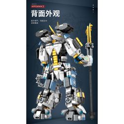 JUHANG TECHNOLOGY 670 non  CHIẾN BINH TITAN MECH bộ đồ chơi xếp lắp ráp ghép mô hình SAMURAI MECHA 1588 khối