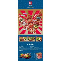 SEMBO 601412 non  TIỆC NƯỚNG NGOÀI TRỜI bộ đồ chơi xếp lắp ráp ghép mô hình 295 khối