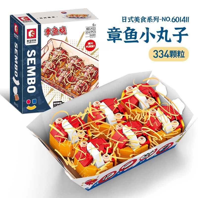 SEMBO 601411 non  BÓNG BẠCH TUỘC bộ đồ chơi xếp lắp ráp ghép mô hình 334 khối