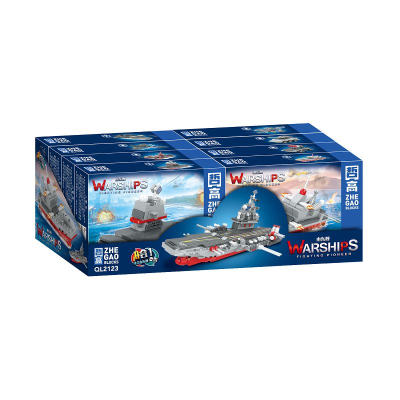 ZHEGAO QL2123 2123 non  TÀU SƠN ĐÔNG 8 TỔ HỢP bộ đồ chơi xếp lắp ráp ghép mô hình Military Army WARSHIP FIGHTING PIONEER Quân Sự Bộ Đội 993 khối