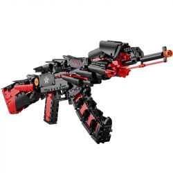 CADA DOUBLEE C81054 81054 non  LIỀM THẾ GIỚI NGẦM bộ đồ chơi xếp lắp ráp ghép mô hình 1048 khối