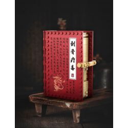 Decool 20508 Jisi 20508 non  NẠO XƯƠNG CHỮA ĐỘC bộ đồ chơi xếp lắp ráp ghép mô hình Three Kingdoms Tam Quốc Diễn Nghĩa 394 khối