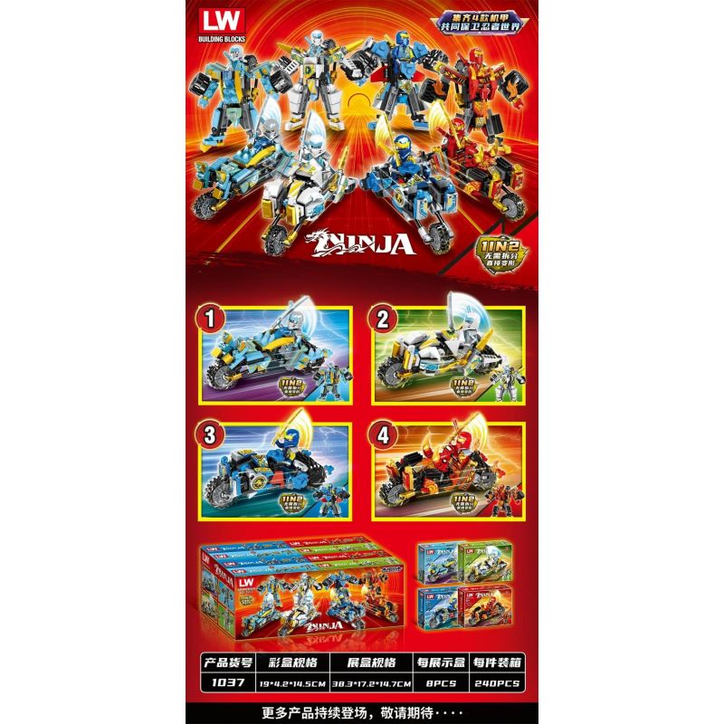 LW 1037 non  NINJA MECH 4 PHONG CÁCH bộ đồ chơi xếp lắp ráp ghép mô hình The  Ninjago Movie Ninja Lốc Xoáy