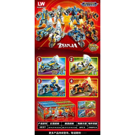 LW 1037 non  NINJA MECH 4 PHONG CÁCH bộ đồ chơi xếp lắp ráp ghép mô hình The  Ninjago Movie Ninja Lốc Xoáy