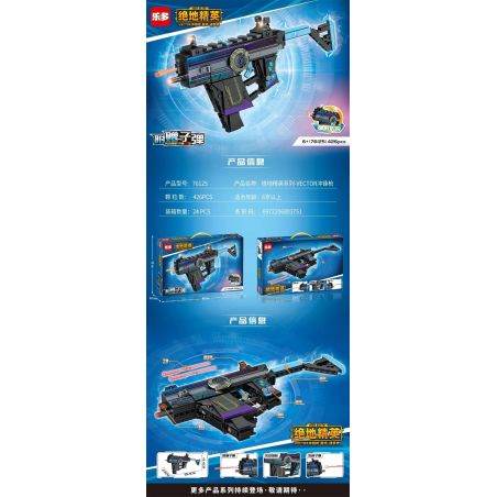 LEDUO 76125 non  SÚNG TIỂU LIÊN VECTOR bộ đồ chơi xếp lắp ráp ghép mô hình JEDI ELITE 426 khối