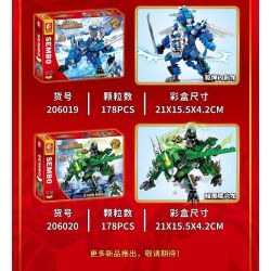 SEMBO 206017 206018 206019 206020 non  CHÚ BÉ RỒNG HOÀNG GIA 4 KIỂU bộ đồ chơi xếp lắp ráp ghép mô hình YAN DRAGON 693 khối