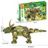 SEMBO 205022 non  THẾ GIỚI KHỦNG LONG TRICERATOPS bộ đồ chơi xếp lắp ráp ghép mô hình Jurassic World WORLD DINOSAUR 1100 khối